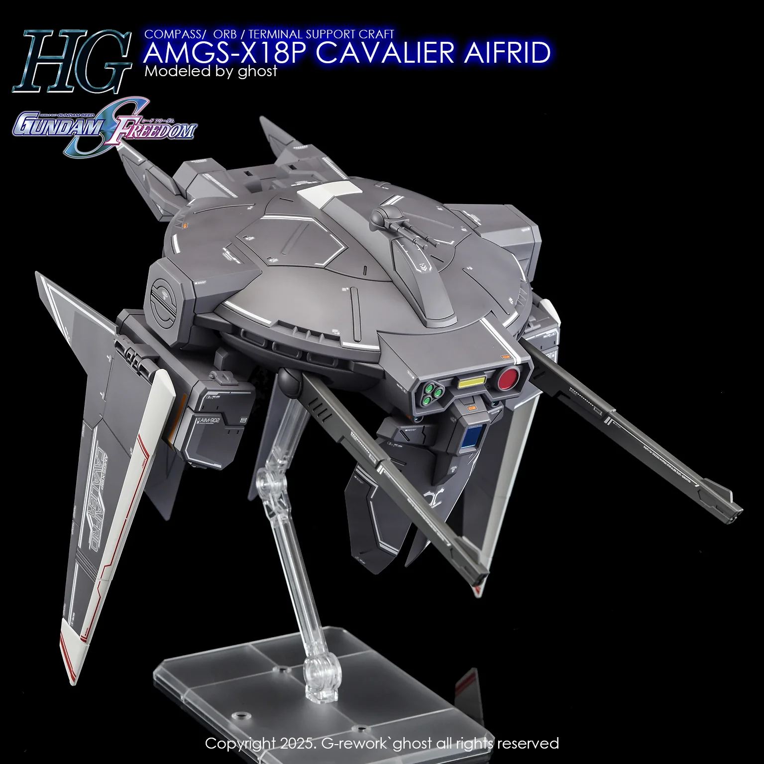 G-Rework [HG] [SEED] CAVALIER AIFRID - Image 10