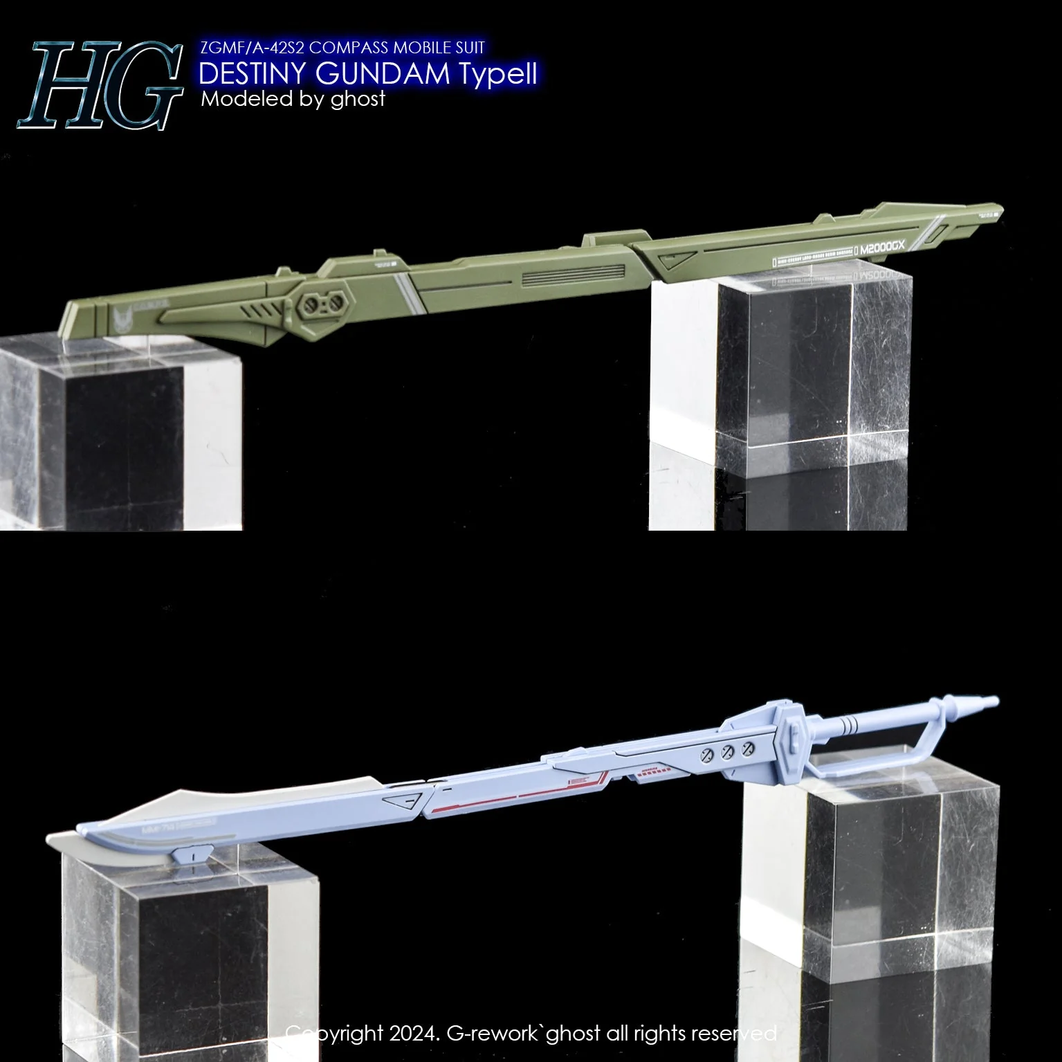G-Rework [HG] [SEED] DESTINY Type II - Image 21