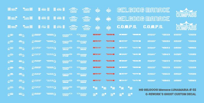 G-Rework [HG] [SEED] GELGOOG MENACE [ LUNAMARIA] - Image 9