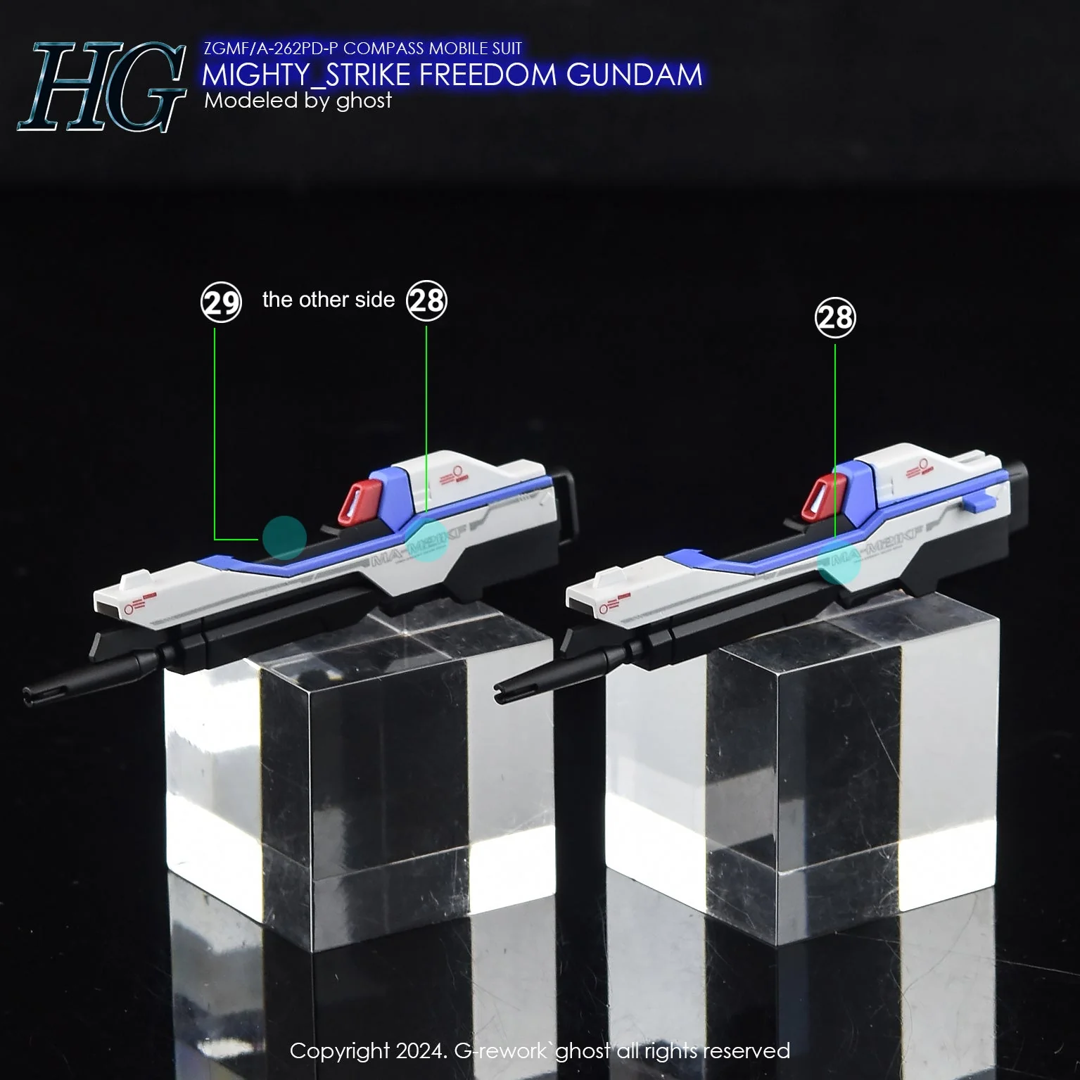 G-Rework [HG] [SEED] MIGHTY STRIKE FREEDOM - Image 31