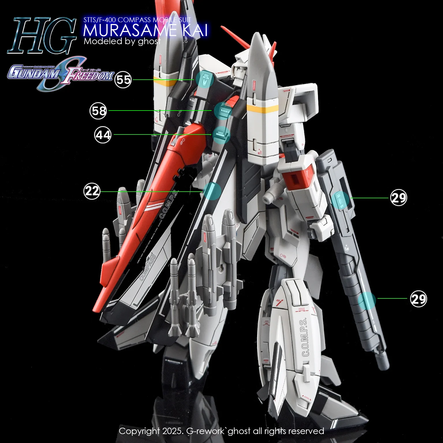 G-Rework [HG] [SEED] MURASAME KAI - Image 2