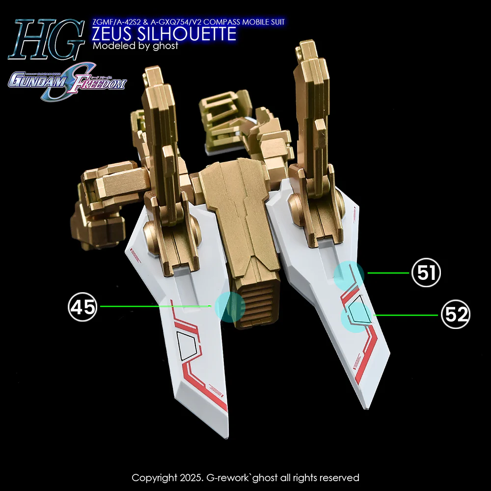 G-Rework [HG] [SEED] ZEUS SILHOUETTE - Image 7