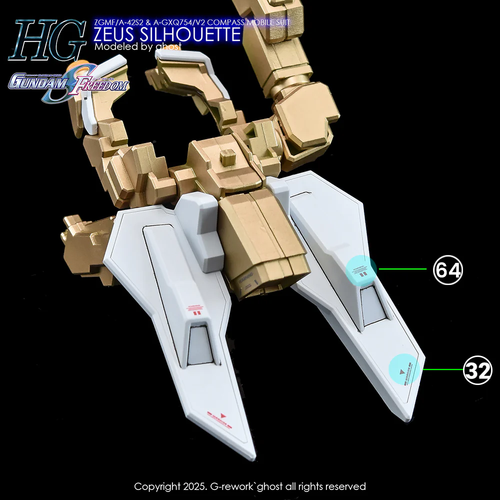 G-Rework [HG] [SEED] ZEUS SILHOUETTE - Image 8