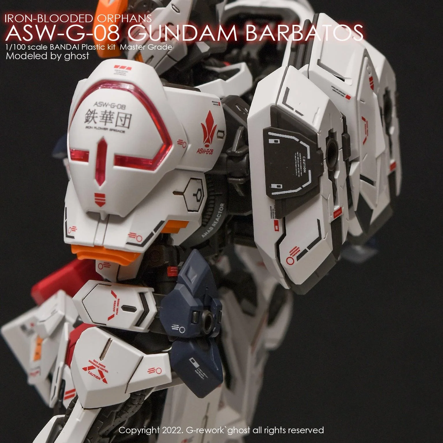 G-Rework [MG] ASW-G08 GUNDAM BARBATOS (decal v2.0) - Image 10