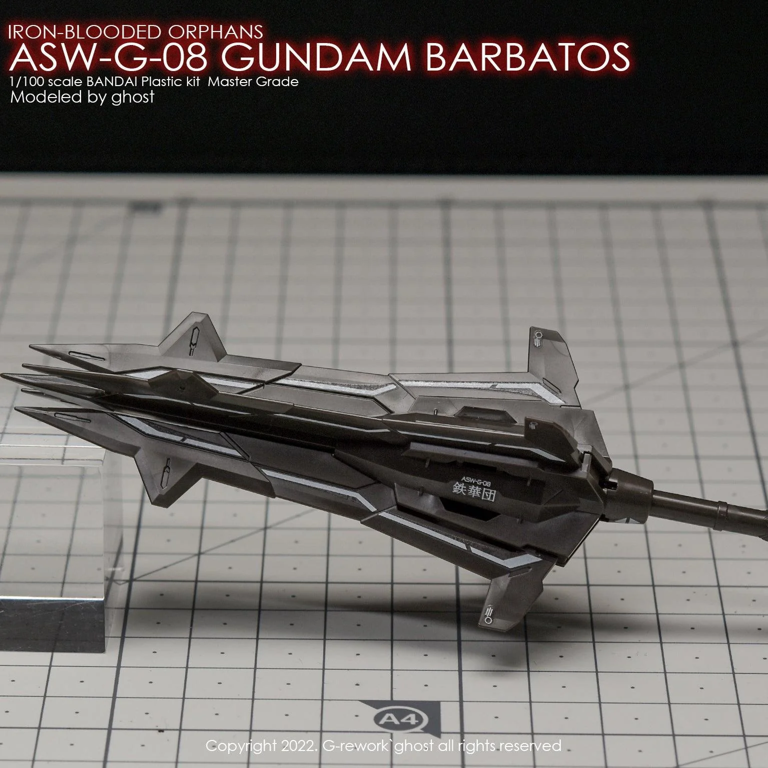 G-Rework [MG] ASW-G08 GUNDAM BARBATOS (decal v2.0) - Image 14