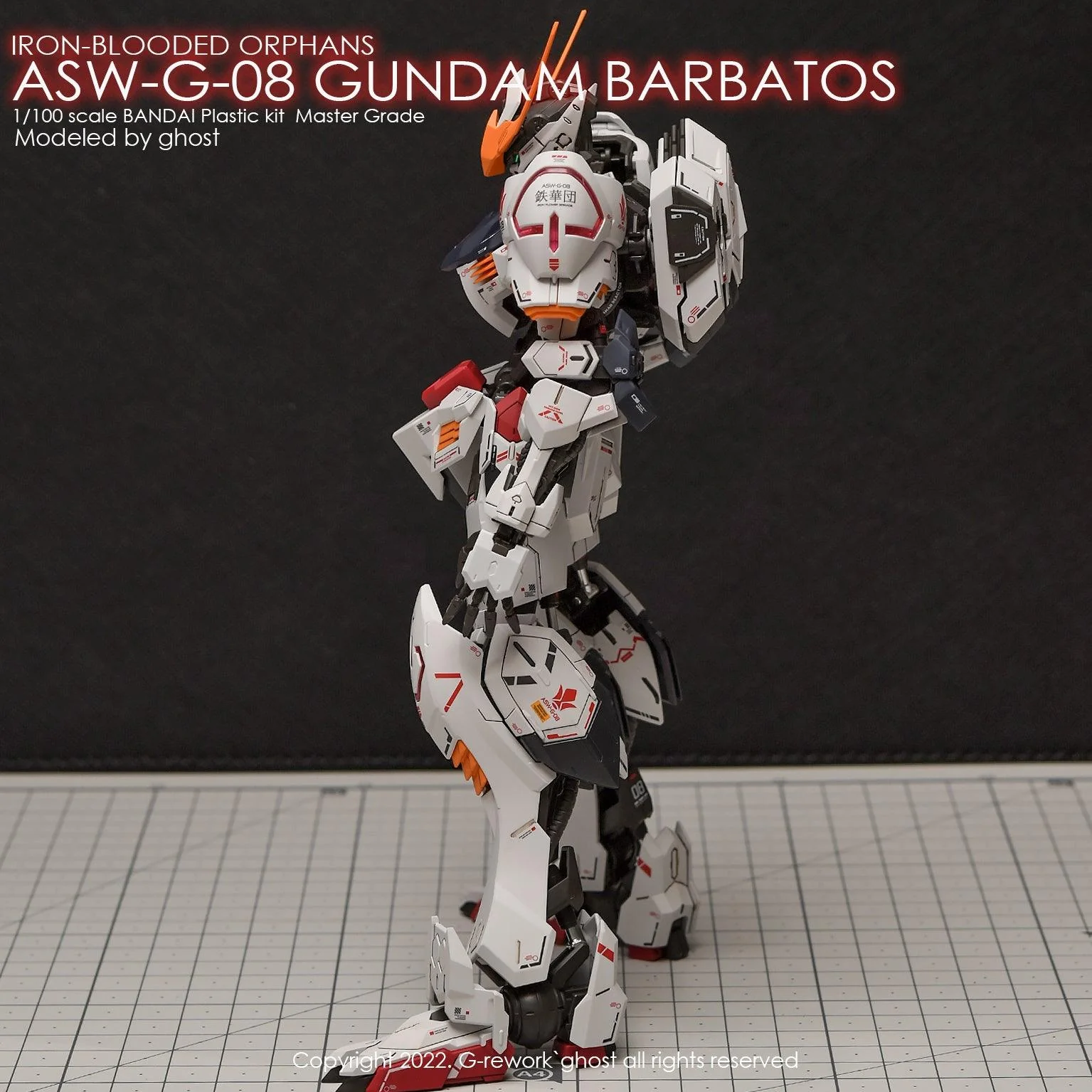G-Rework [MG] ASW-G08 GUNDAM BARBATOS (decal v2.0) - Image 7