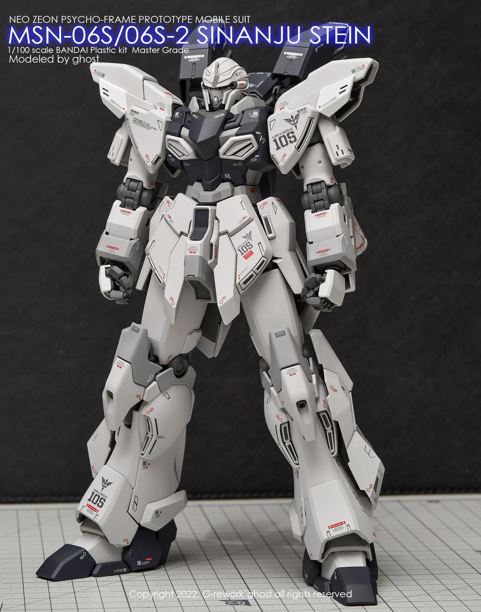 G-Rework [MG] SINANJU STEIN - Image 7