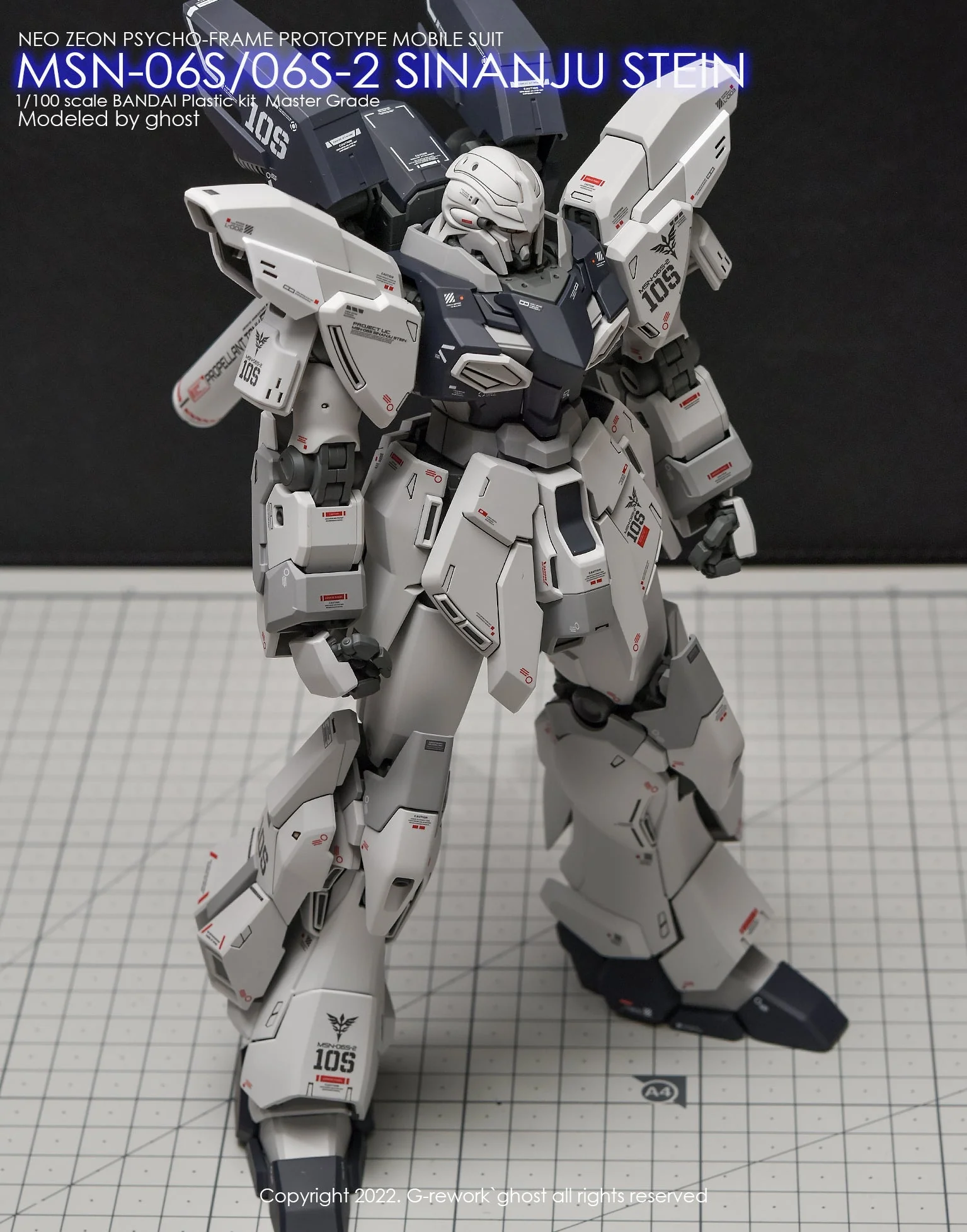 G-Rework [MG] SINANJU STEIN - Image 9