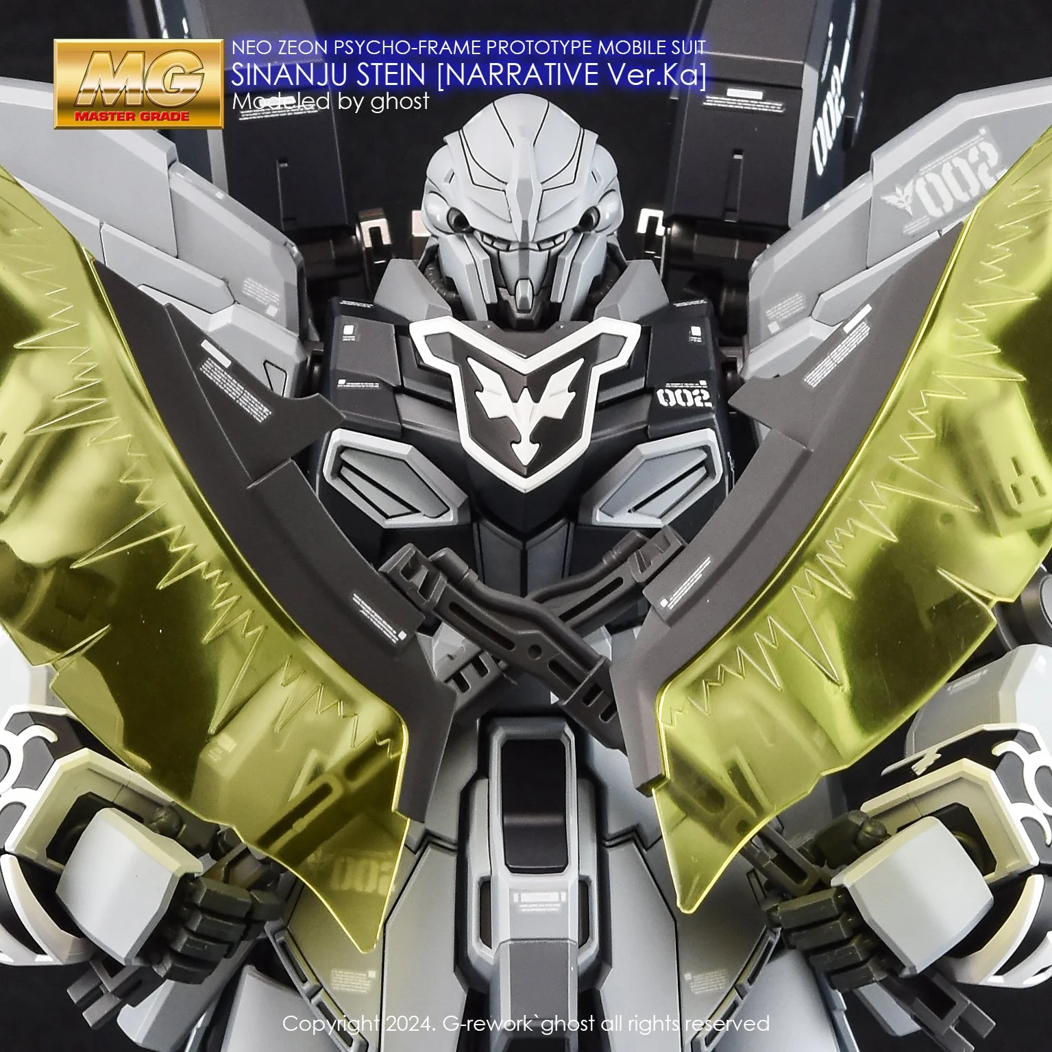 G-Rework [MG] SINANJU STEIN [NARRATIVE Ver.Ka] - Image 4