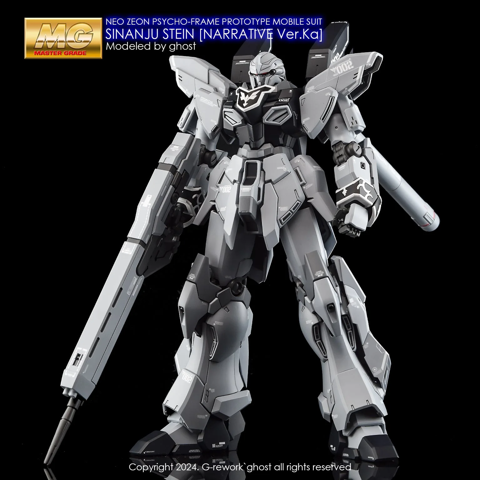 G-Rework [MG] SINANJU STEIN [NARRATIVE Ver.Ka] - Image 5