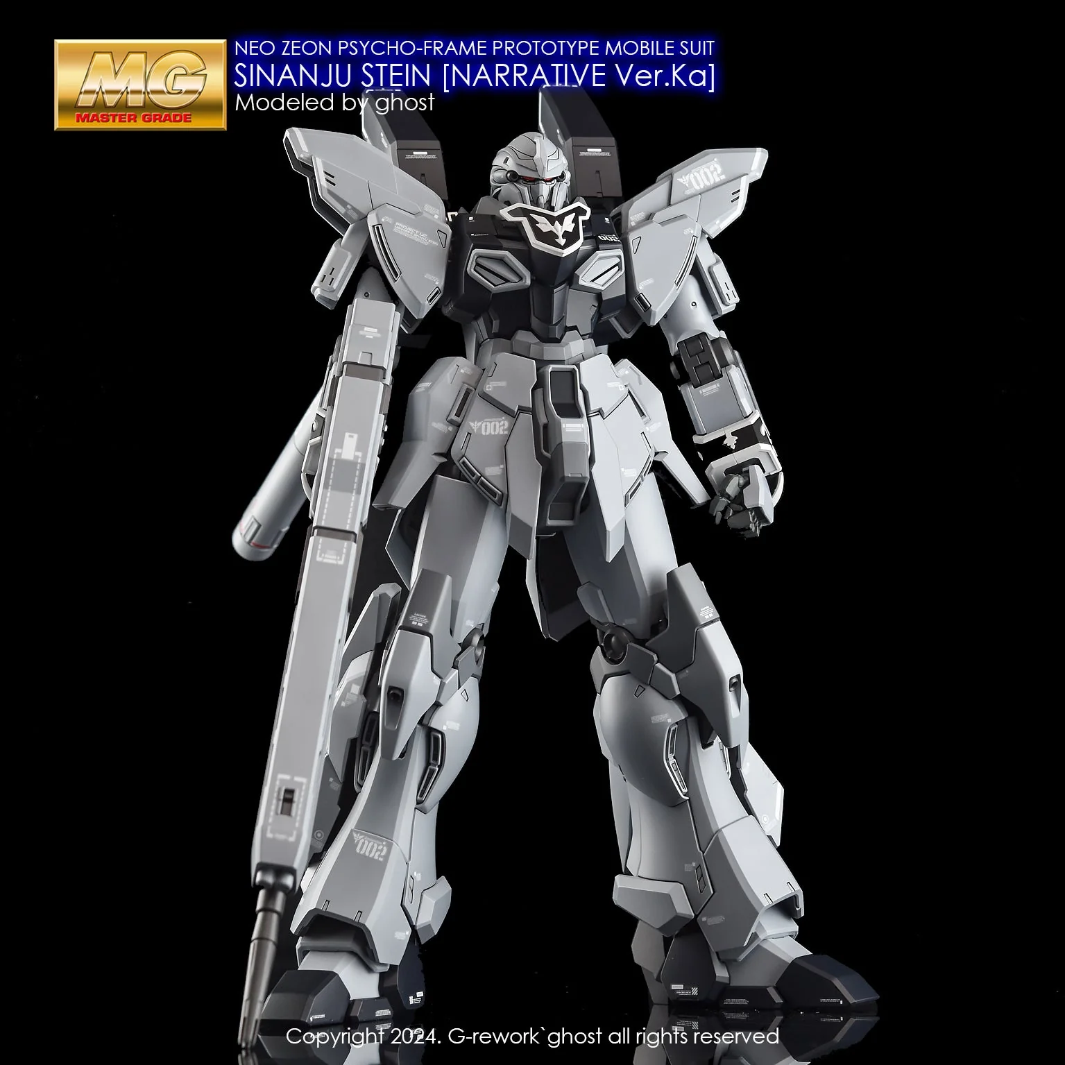 G-Rework [MG] SINANJU STEIN [NARRATIVE Ver.Ka] - Image 6