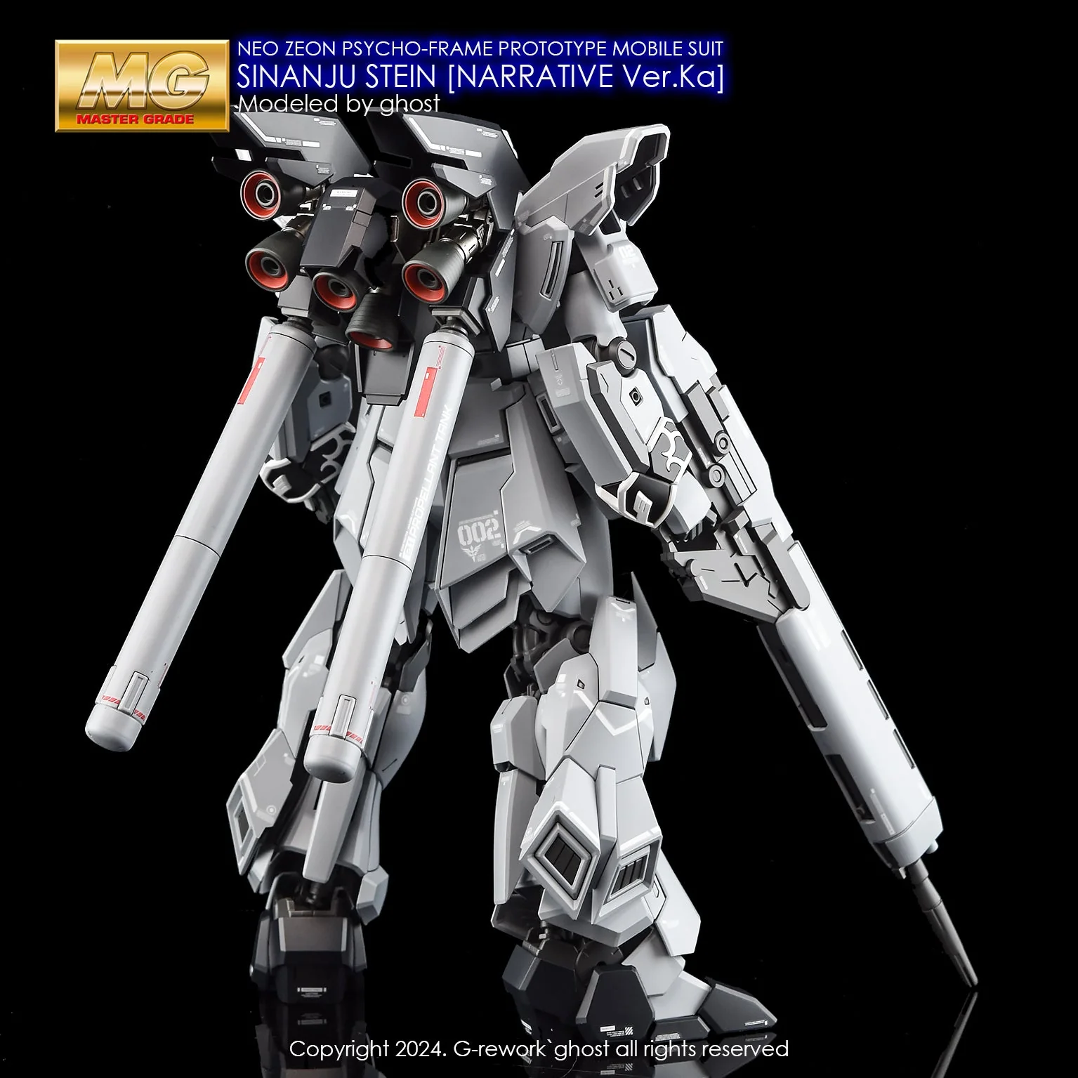 G-Rework [MG] SINANJU STEIN [NARRATIVE Ver.Ka] - Image 8