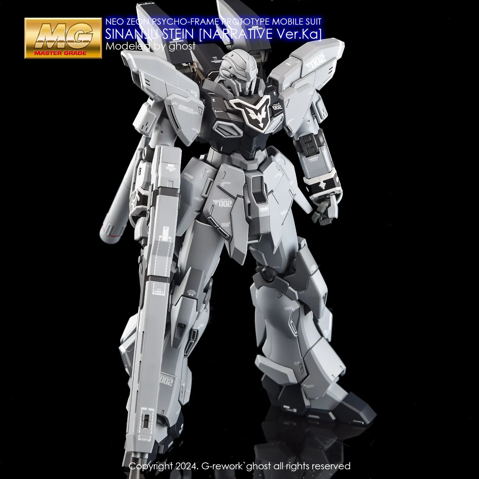 G-Rework [MG] SINANJU STEIN [NARRATIVE Ver.Ka] - Image 9