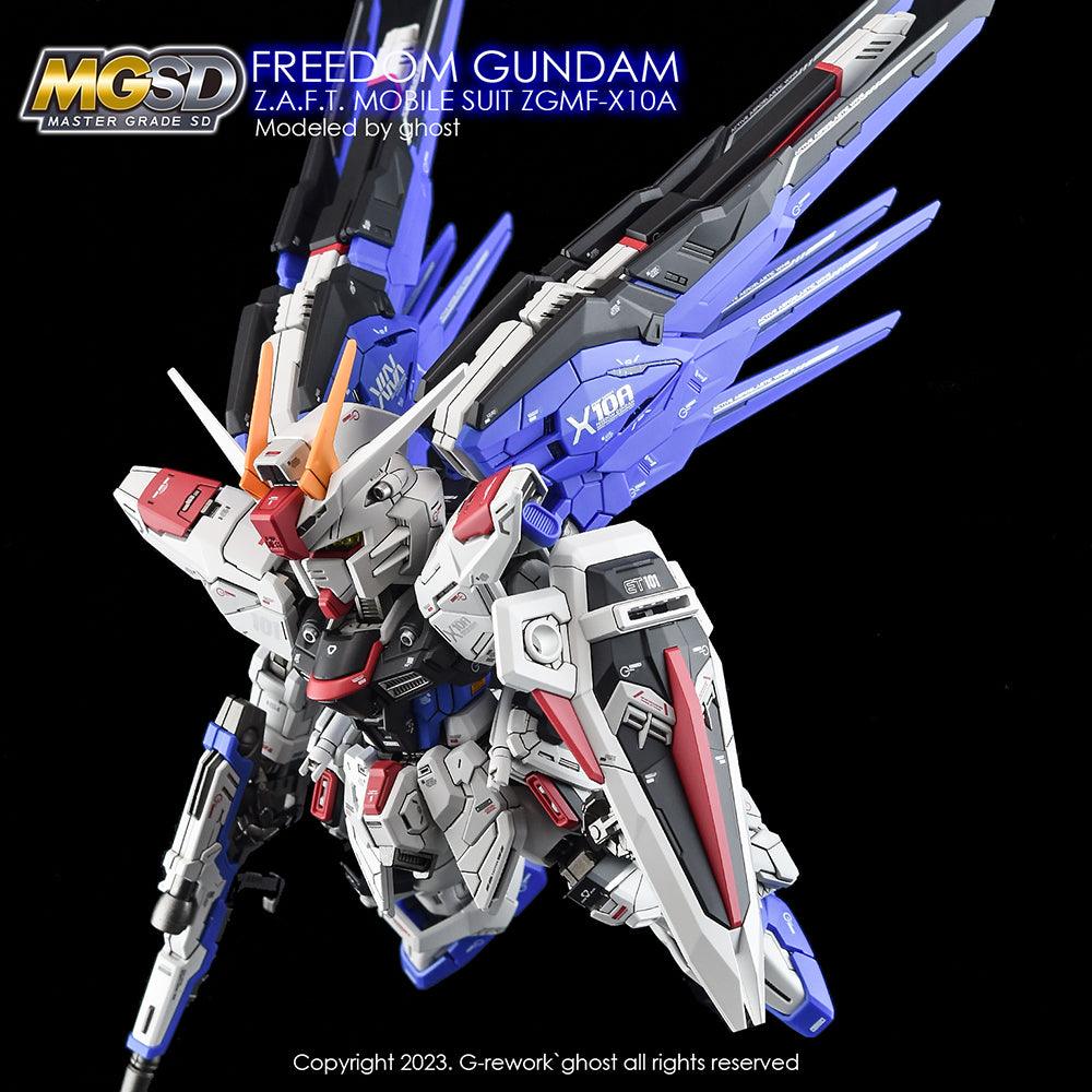 G-Rework [MGSD] FREEDOM GUNDAM - Image 10