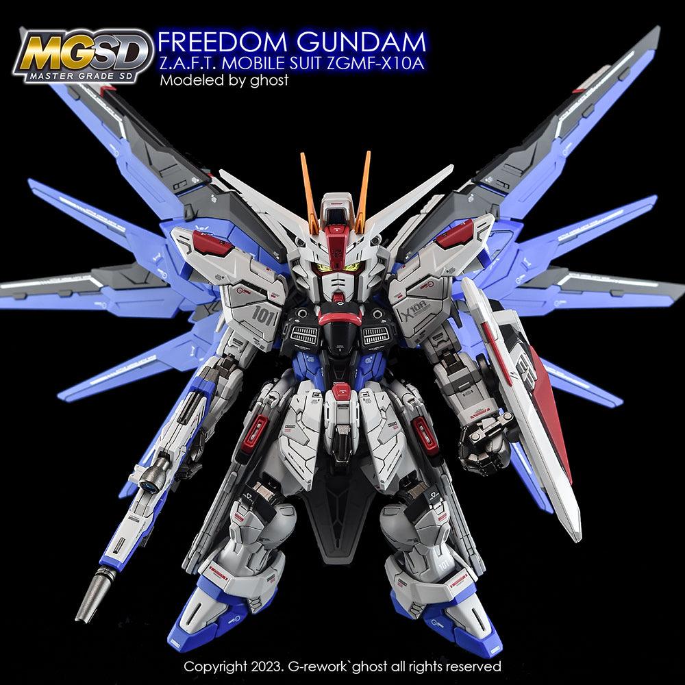 G-Rework [MGSD] FREEDOM GUNDAM - Image 11