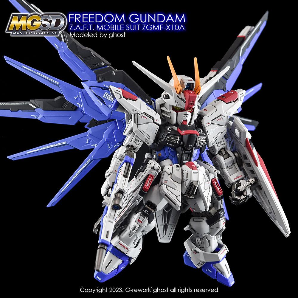 G-Rework [MGSD] FREEDOM GUNDAM - Image 12