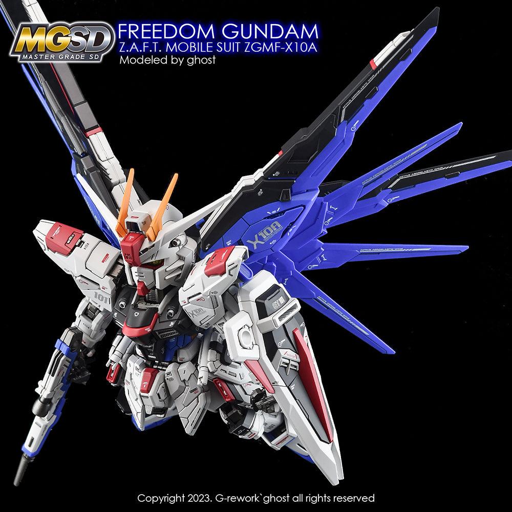 G-Rework [MGSD] FREEDOM GUNDAM - Image 13
