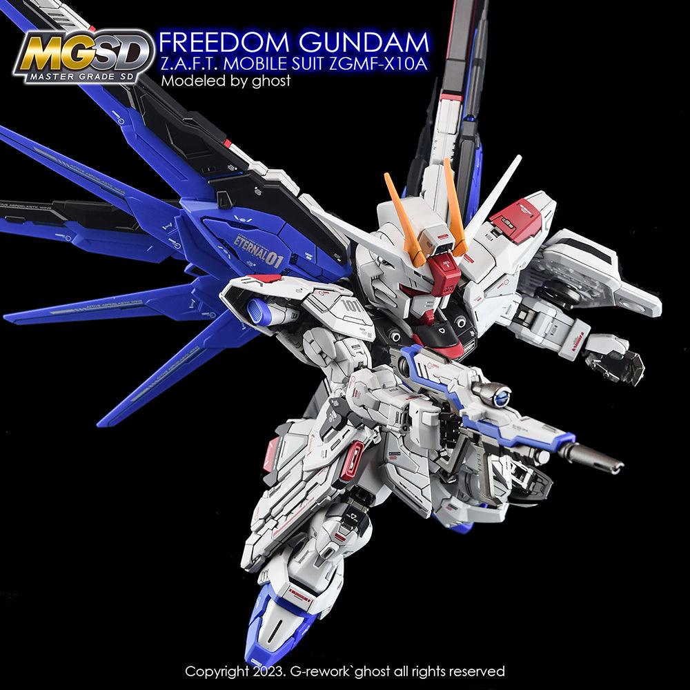 G-Rework [MGSD] FREEDOM GUNDAM - Image 14