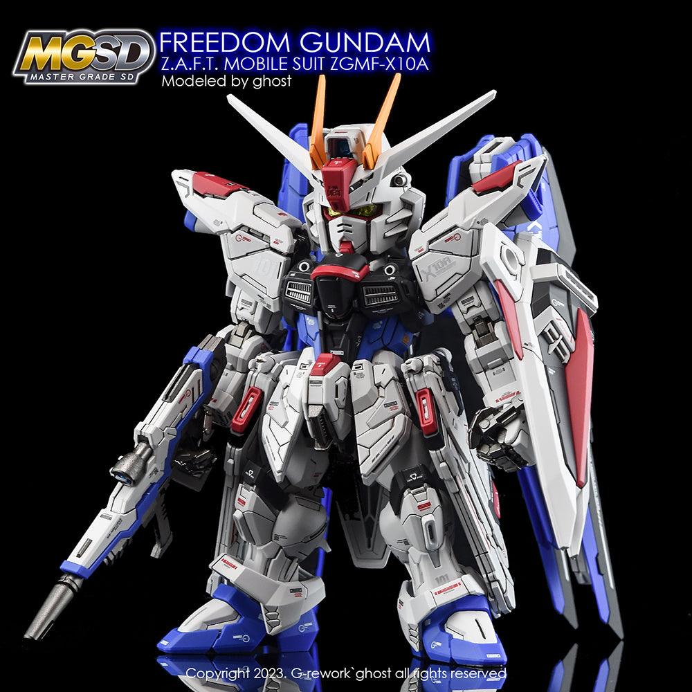 G-Rework [MGSD] FREEDOM GUNDAM - Image 5