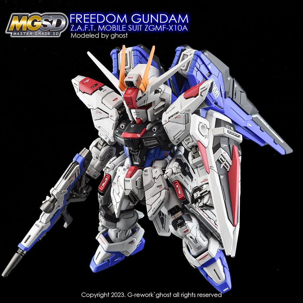 G-Rework [MGSD] FREEDOM GUNDAM - Image 7