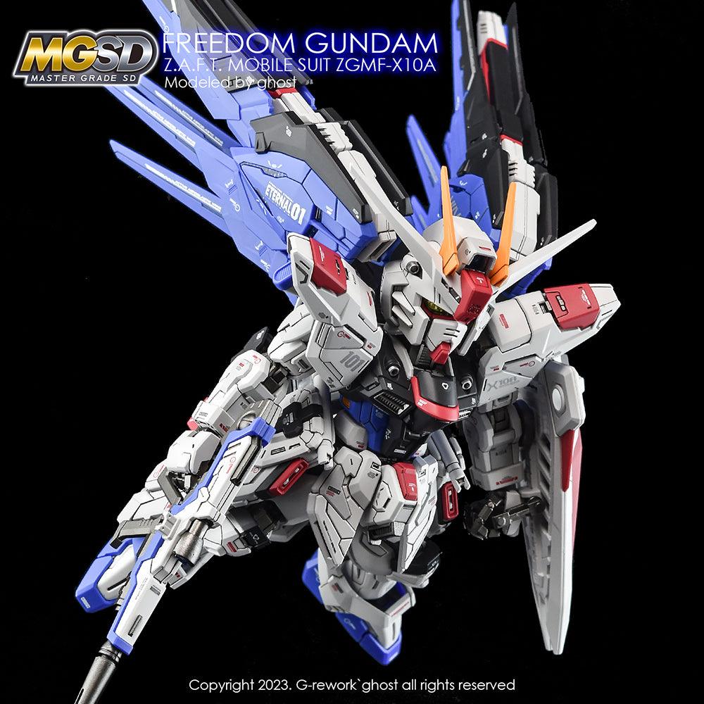 G-Rework [MGSD] FREEDOM GUNDAM - Image 9