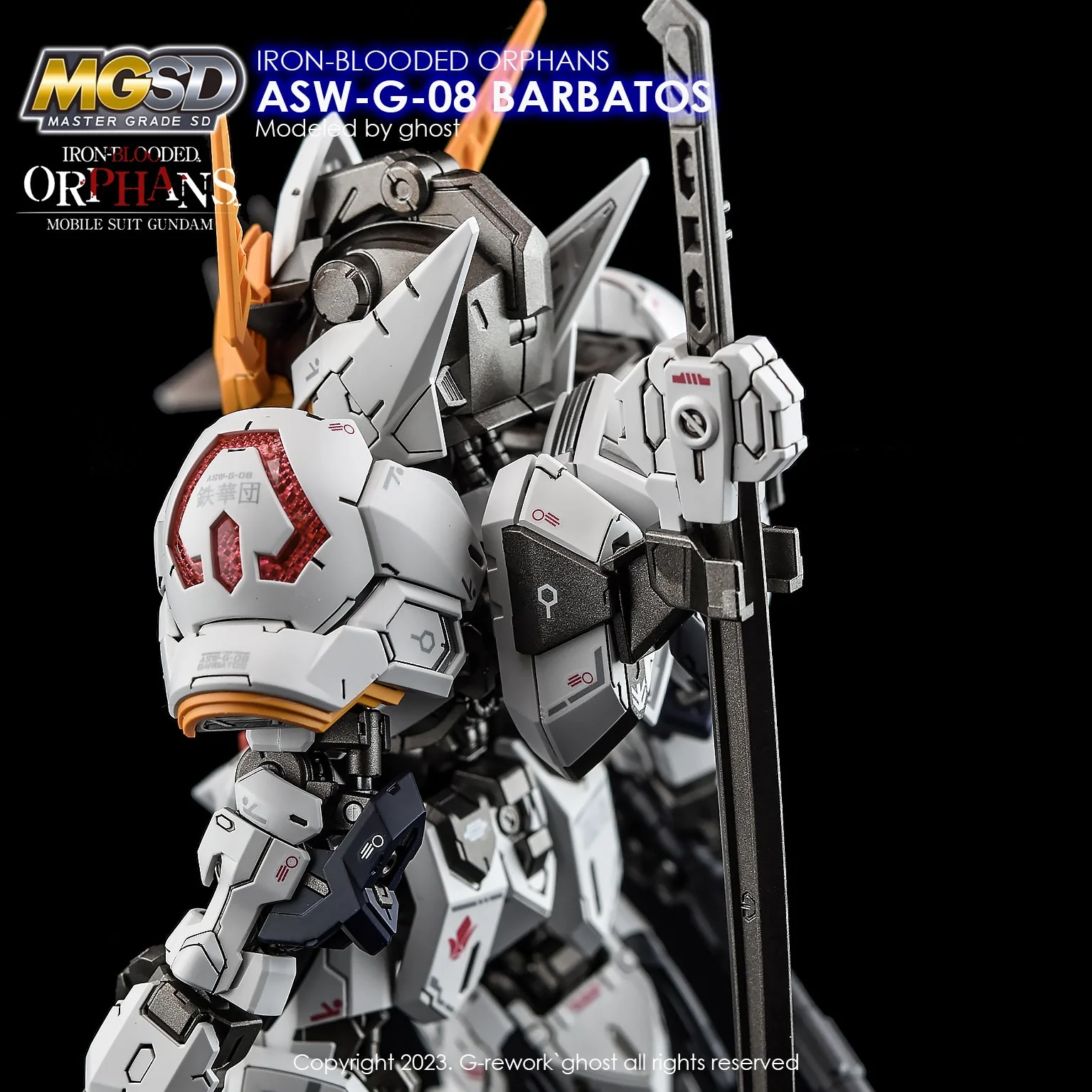 G-Rework [MGSD] GUNDAM BARBATOS - Image 10