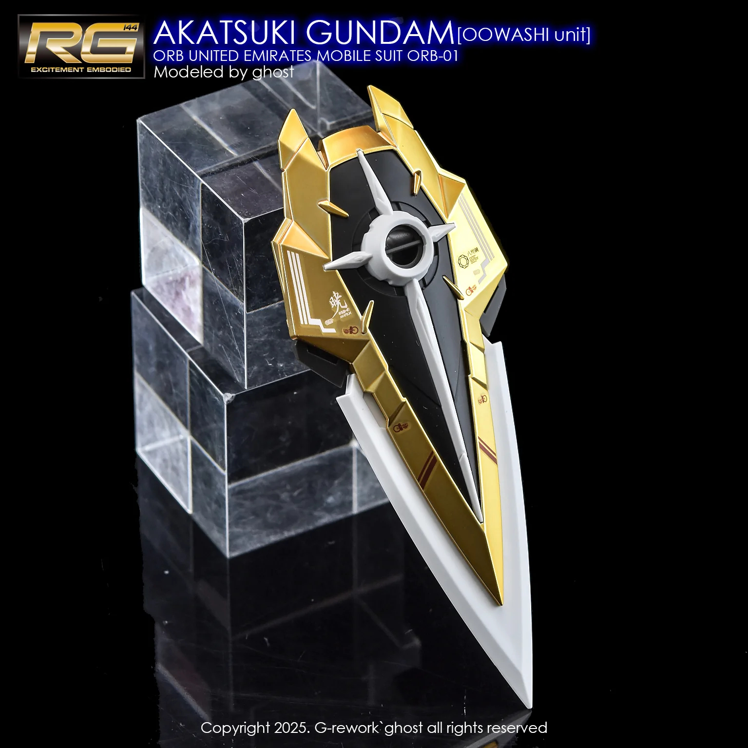 G-Rework [RG] AKATSUKI_OOWASHI - Image 3