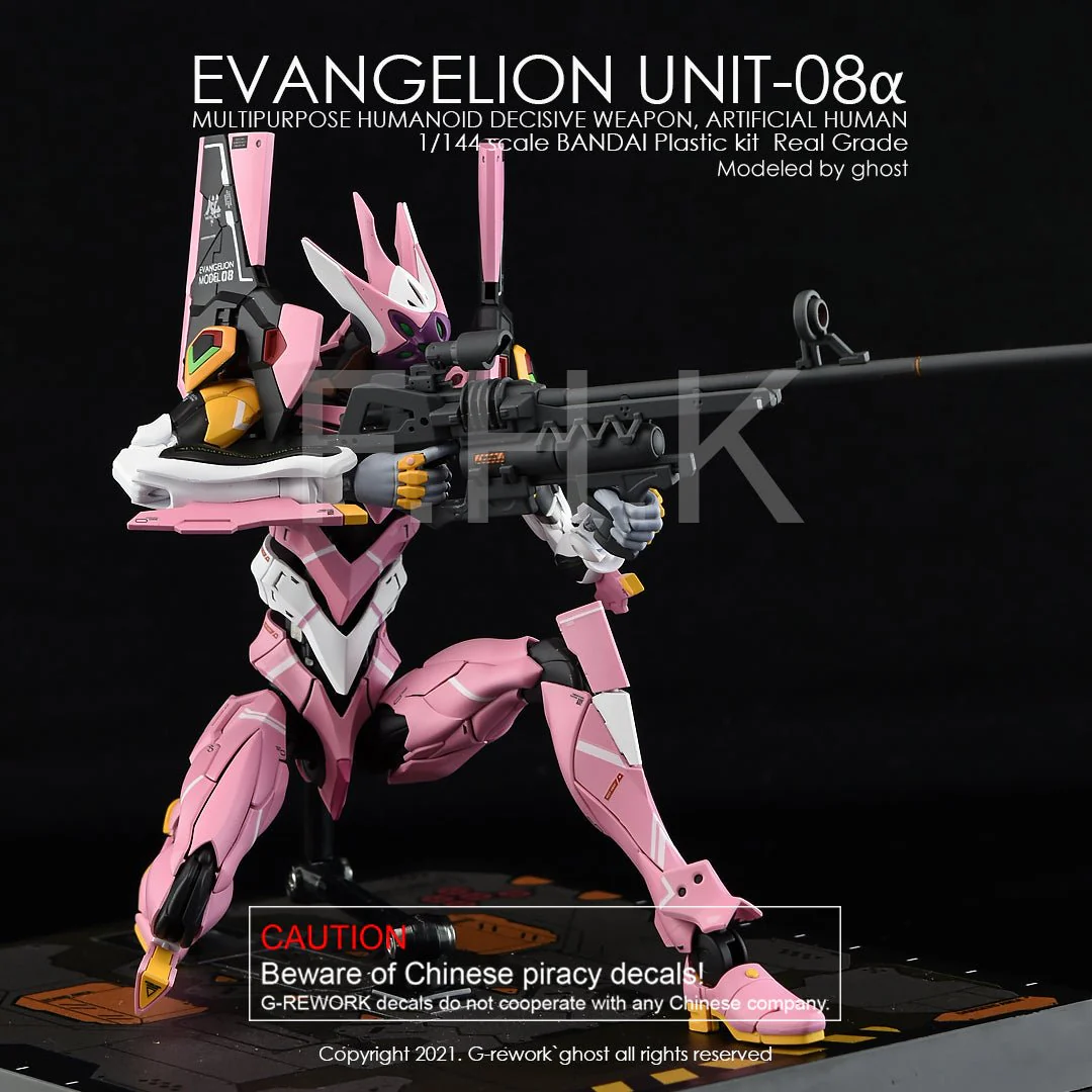 G-Rework [RG] EVANGELION UNIT-08 - Image 11