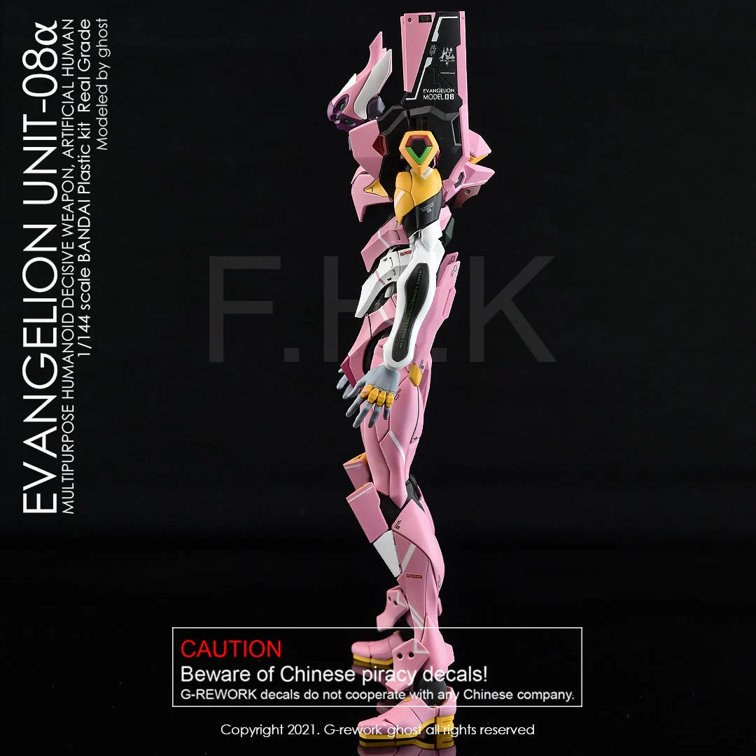 G-Rework [RG] EVANGELION UNIT-08 - Image 5