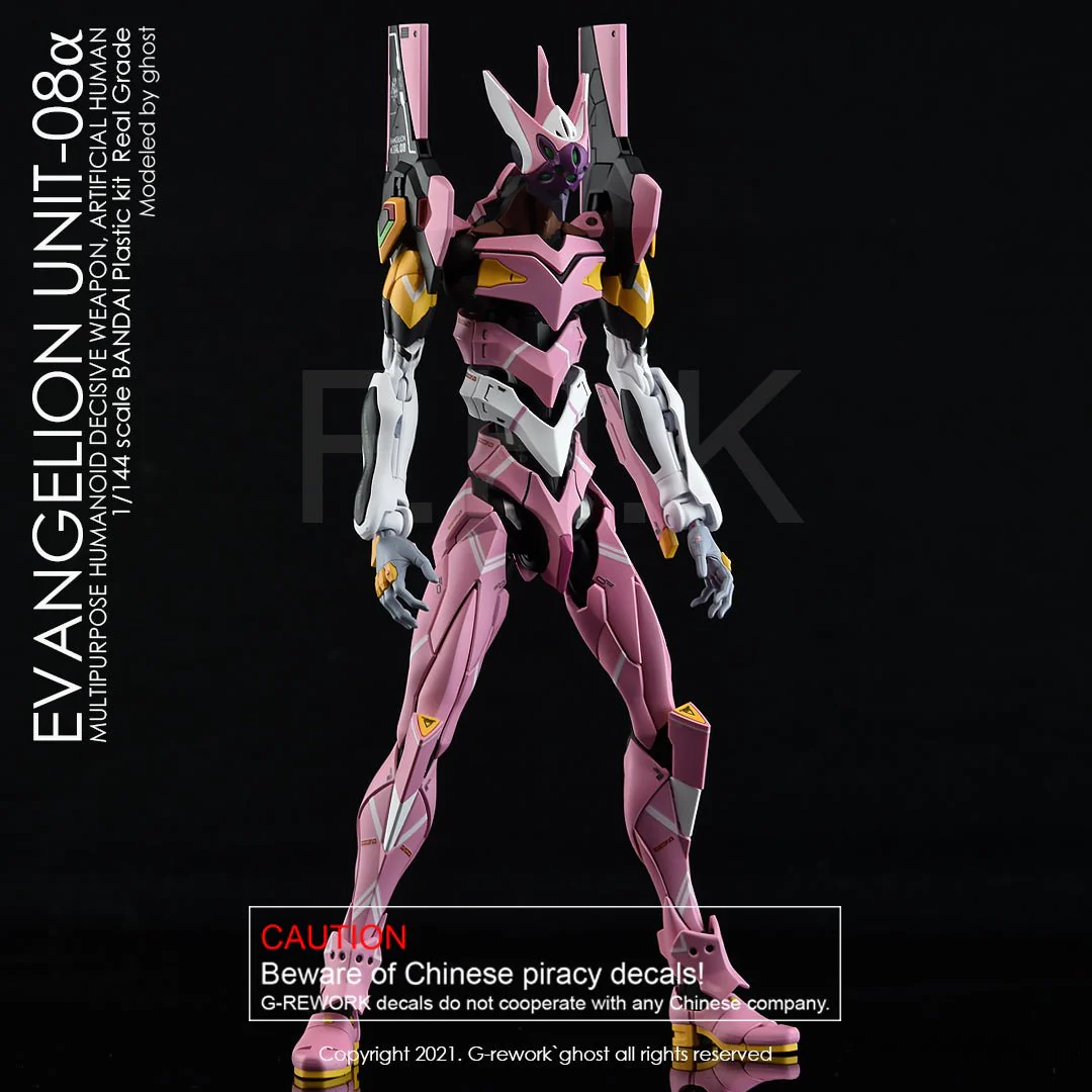 G-Rework [RG] EVANGELION UNIT-08 - Image 6