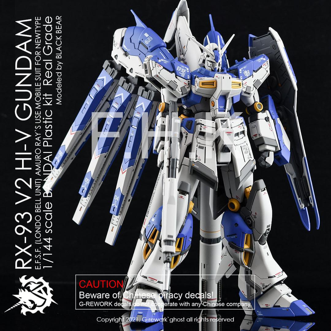 G-Rework [RG] HI-V GUNDAM - Image 12