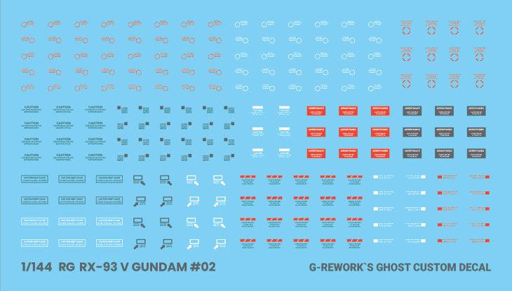 G-Rework [RG] RX-93 V GUNDAM (decal v2.0) - Image 3