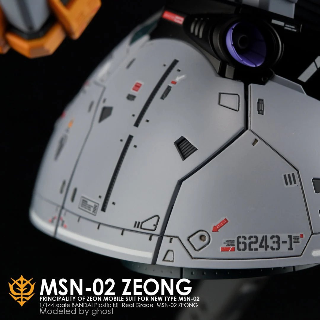 G-Rework [RG] ZEONG - Image 3