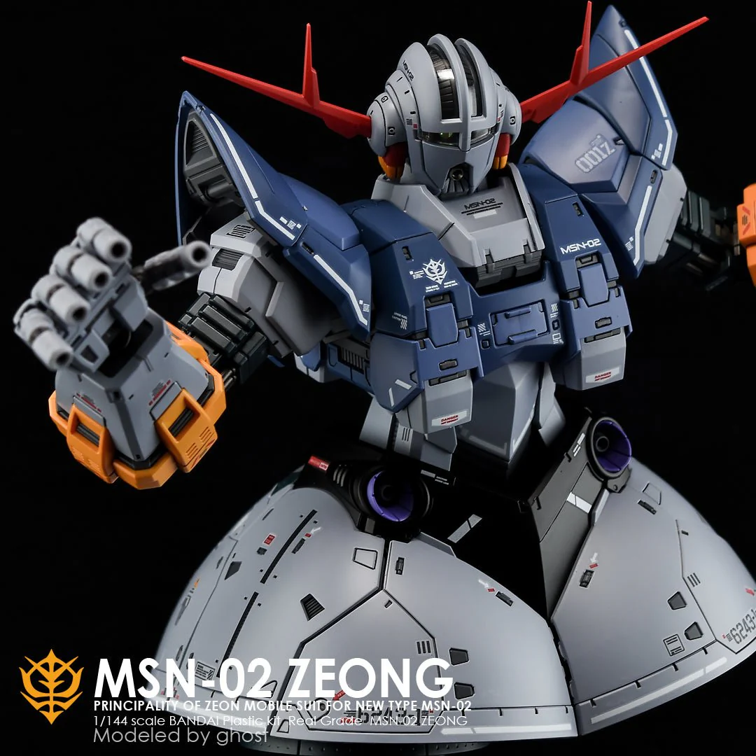 G-Rework [RG] ZEONG - Image 5