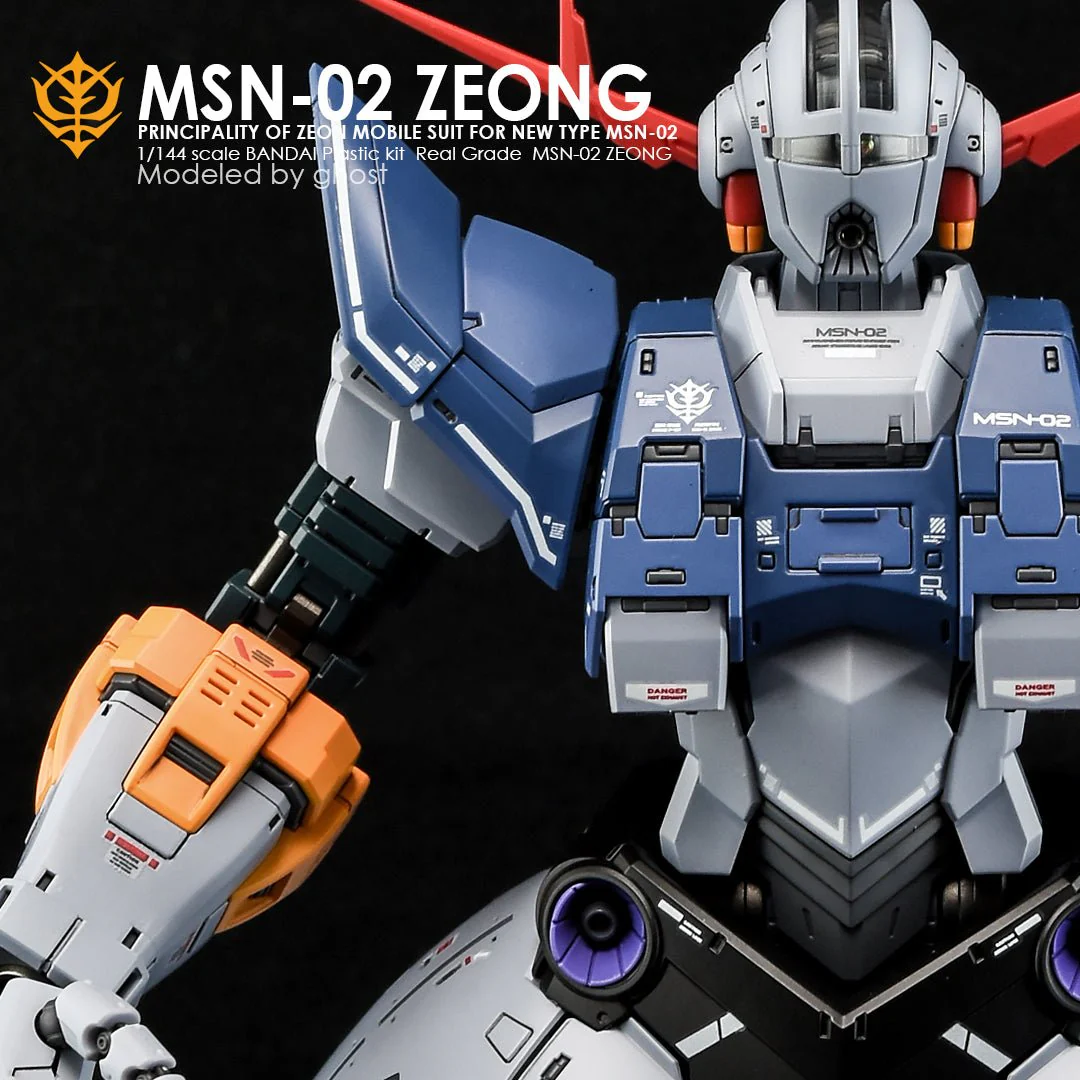 G-Rework [RG] ZEONG - Image 9