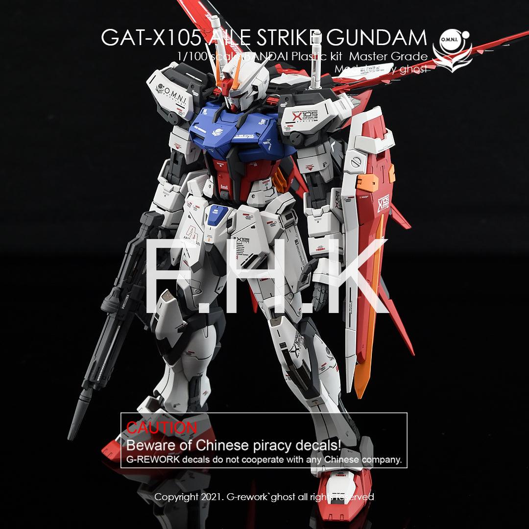 G-Rework [MG] AILE STRIKE Ver. RM - Image 10