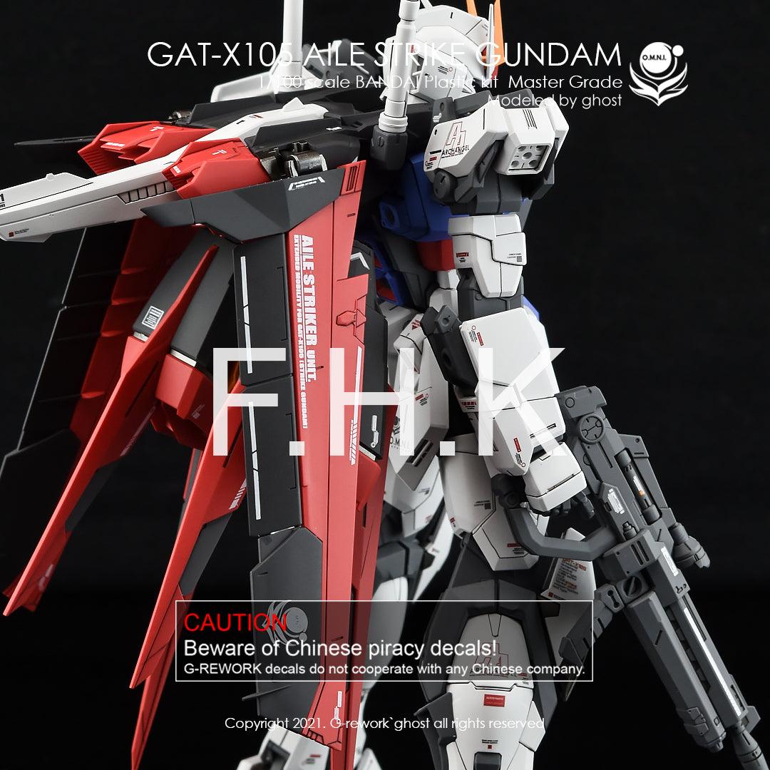 G-Rework [MG] AILE STRIKE Ver. RM - Image 13