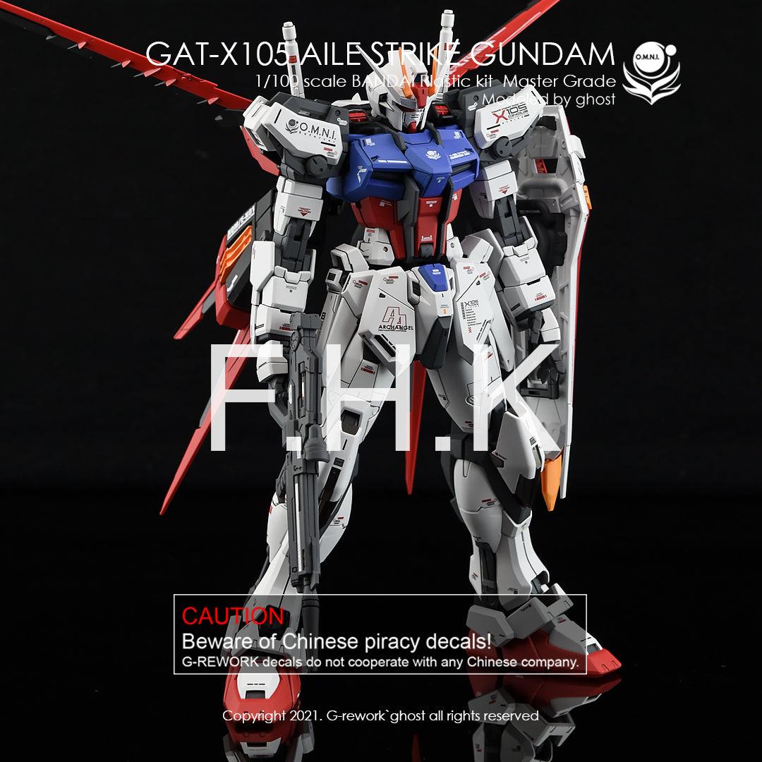 G-Rework [MG] AILE STRIKE Ver. RM - Image 14