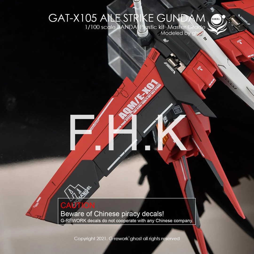 G-Rework [MG] AILE STRIKE Ver. RM - Image 8