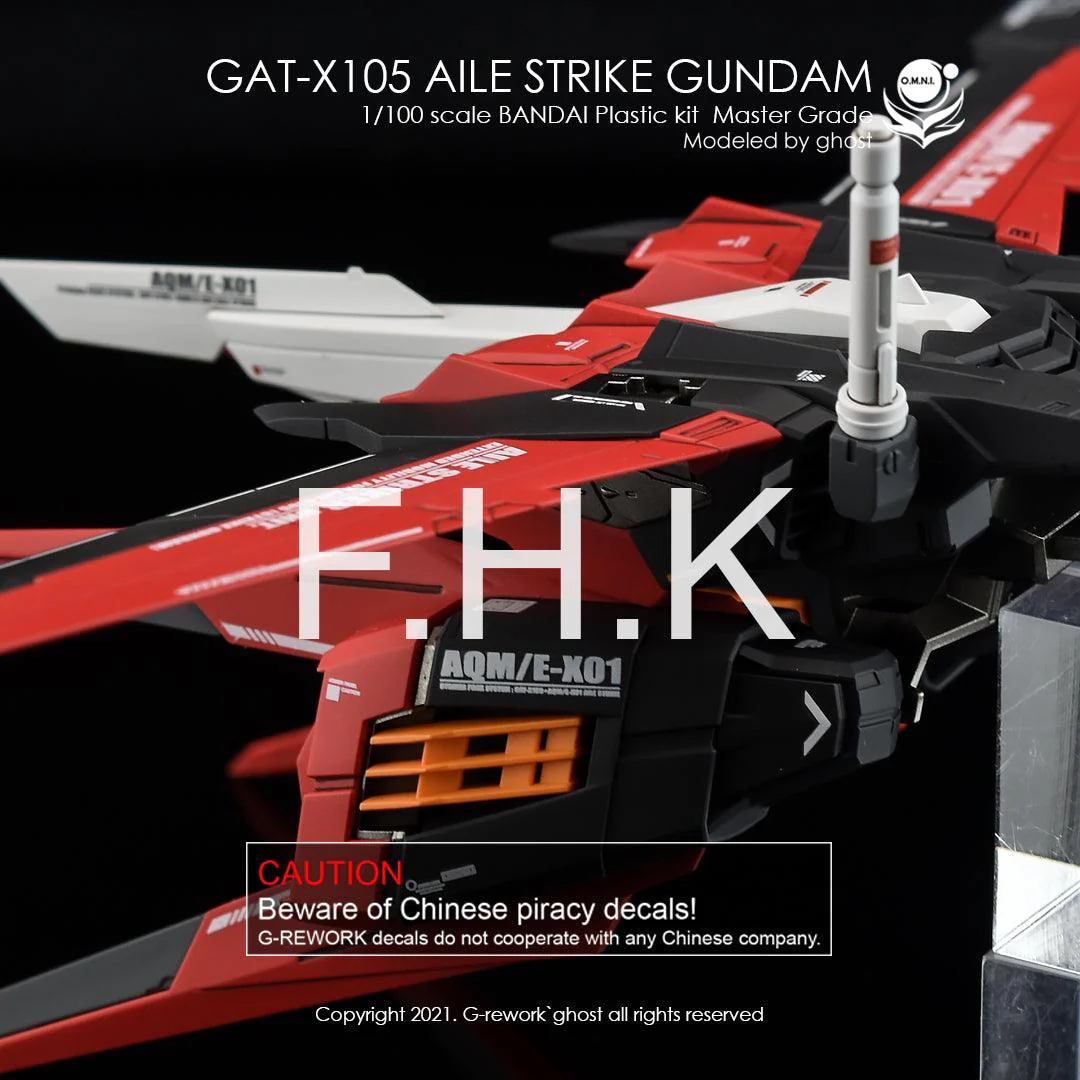 G-Rework [MG] AILE STRIKE Ver. RM - Image 9