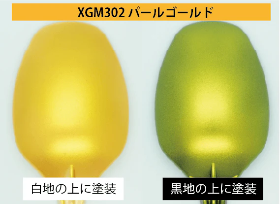 GM EX PEARL GOLD XGM302 - Image 2