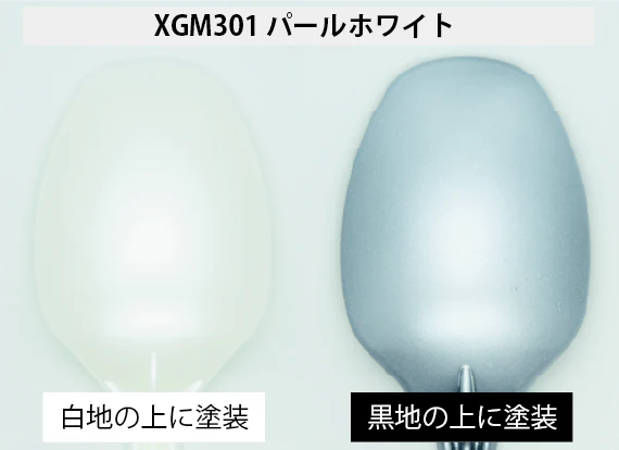 GM EX PEARL WHITE XGM301 - Image 2
