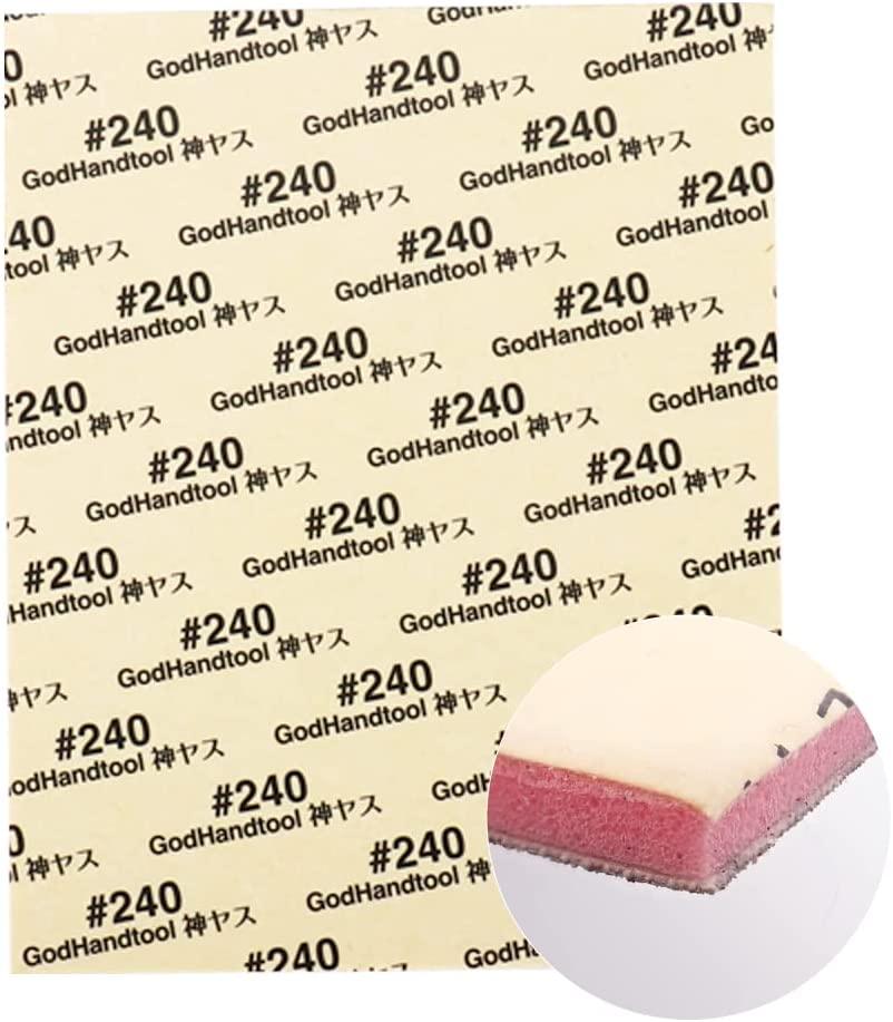 GodHand GH-KSC2-P600 Divine Yasu! Cutting Type, 0.08 inch (2 mm) Thick, Foam Cloth File for Plastic Model - Image 2