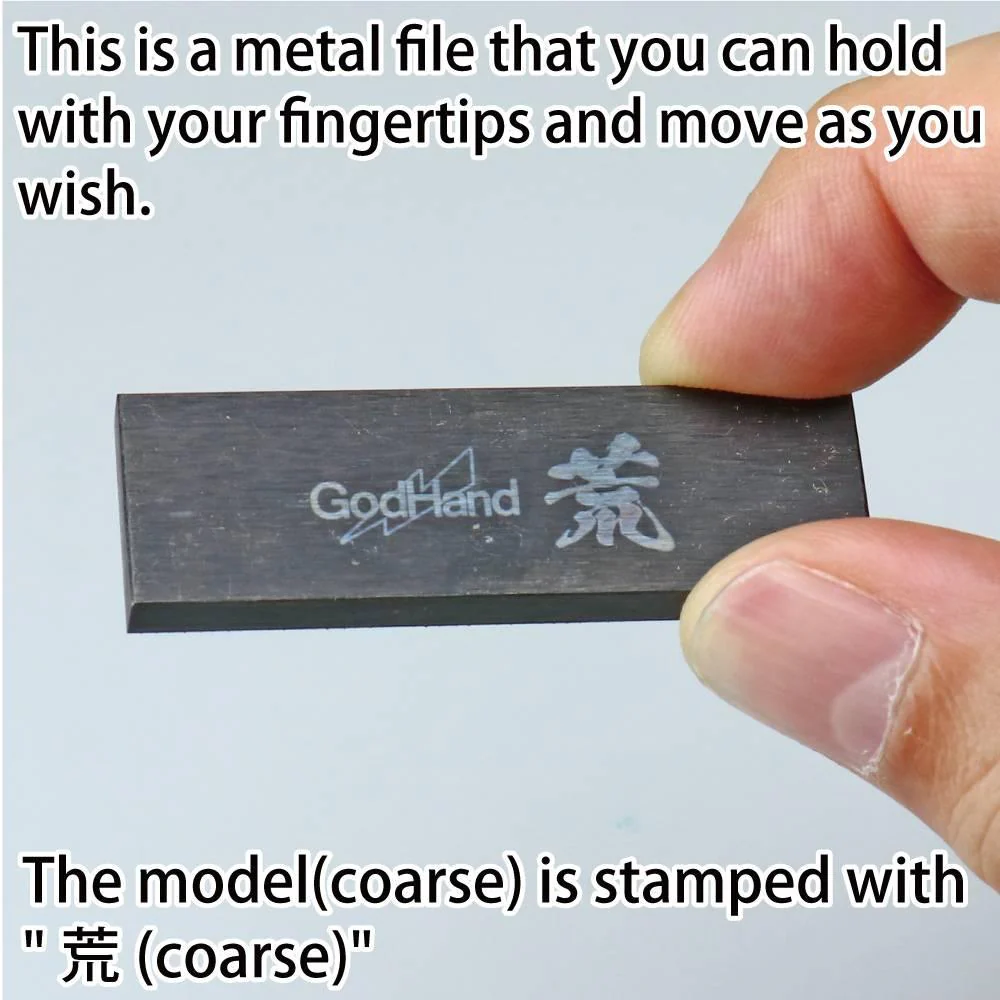 GodHand - Kezuru Blade Coarse File - Image 3