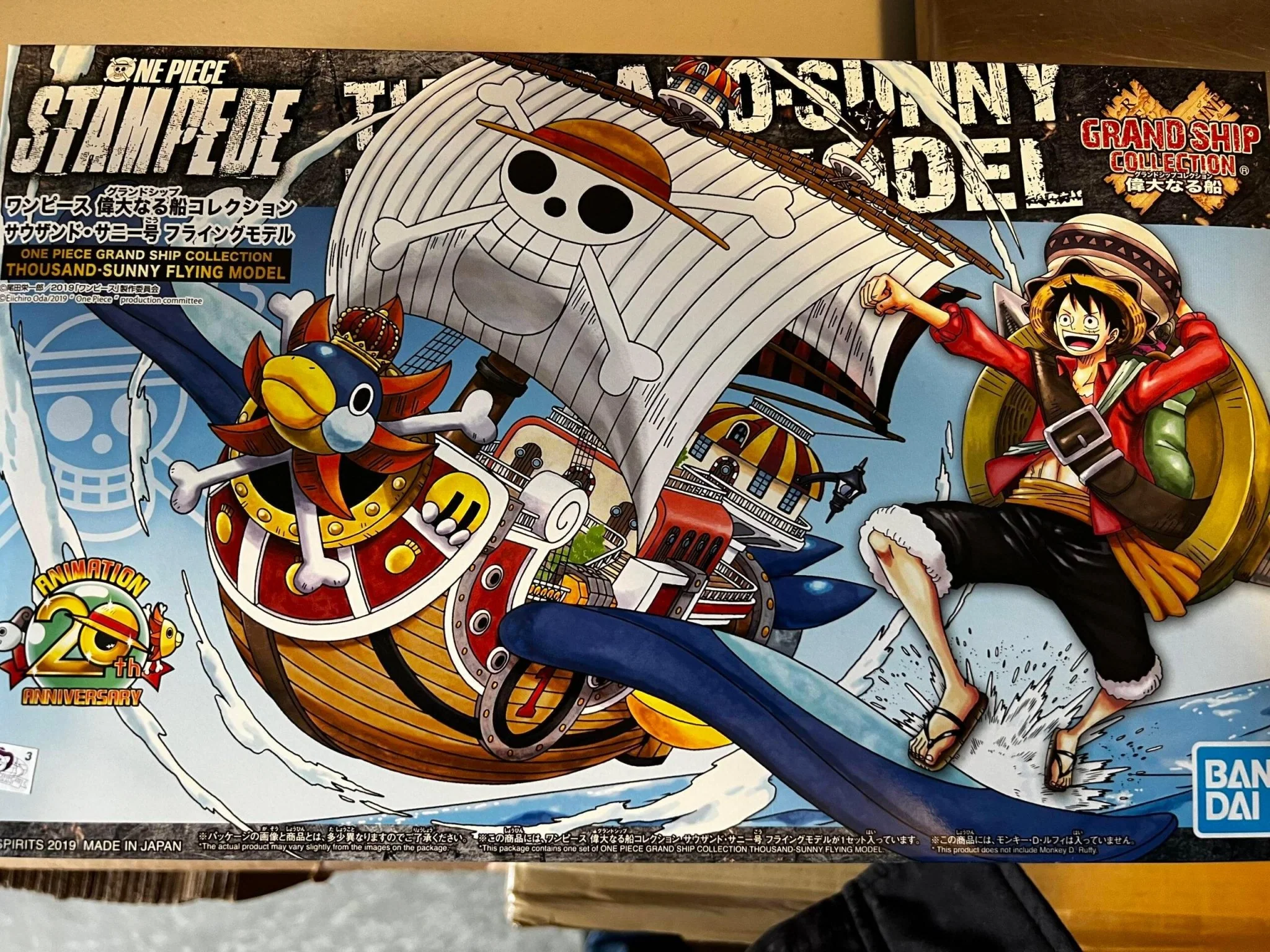 One Piece - Grand Ship Collection #15 Thousand Sunny Flying Mode