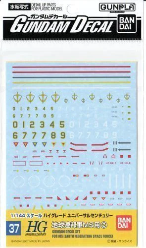 Gundam Decal 37 - Earth Federation Space Force