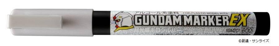 Gundam Marker Ex (Moonlight Butterfly Holo Silver) XGM201 - Image 2