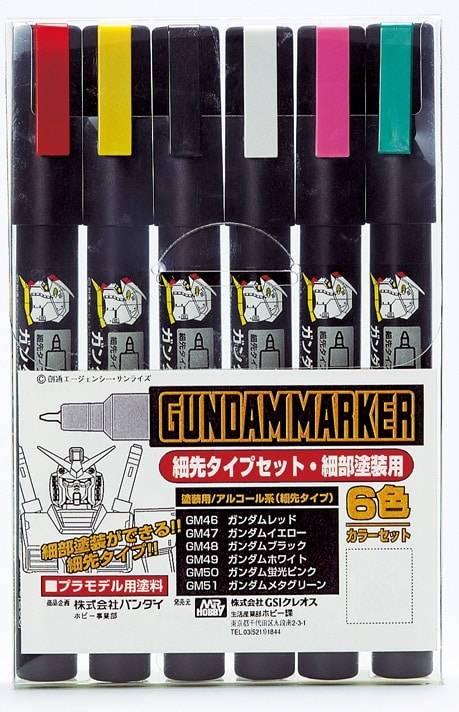 Gundam Marker Set - Fine Edge Marker Set 1 (GMS 110)