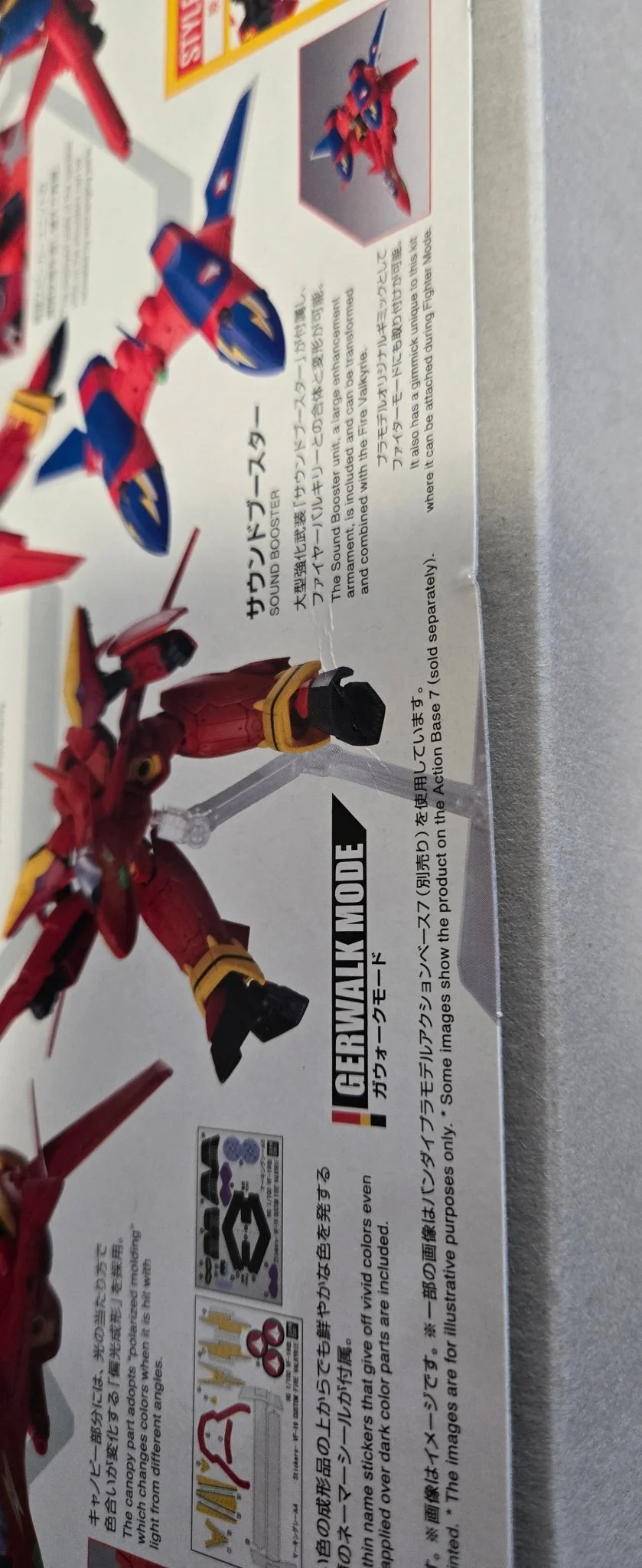 Bandai Hobby HG 1/100 VF-19 CUSTOM FIRE VALKYRIE WITH SOUND BOOSTER - Image 14