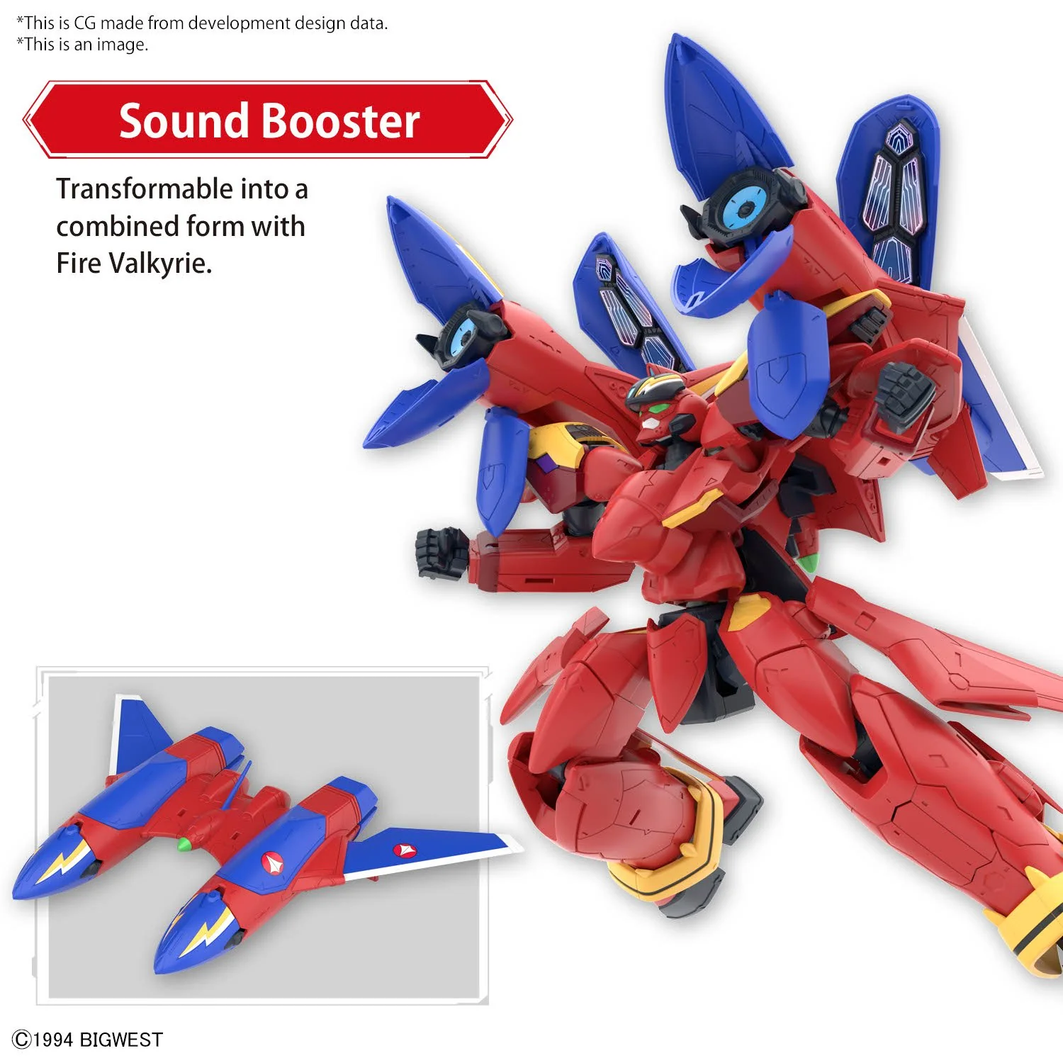 Bandai Hobby HG 1/100 VF-19 CUSTOM FIRE VALKYRIE WITH SOUND BOOSTER - Image 6